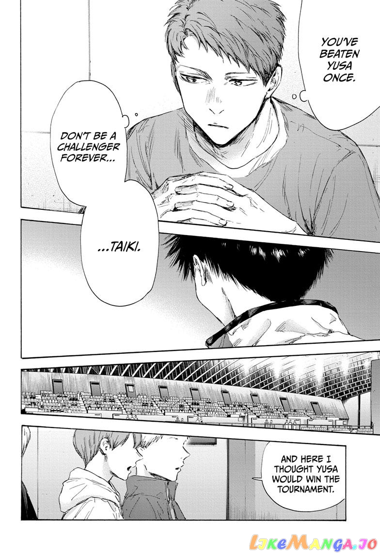 Blue Box, Chapter 115 image 08